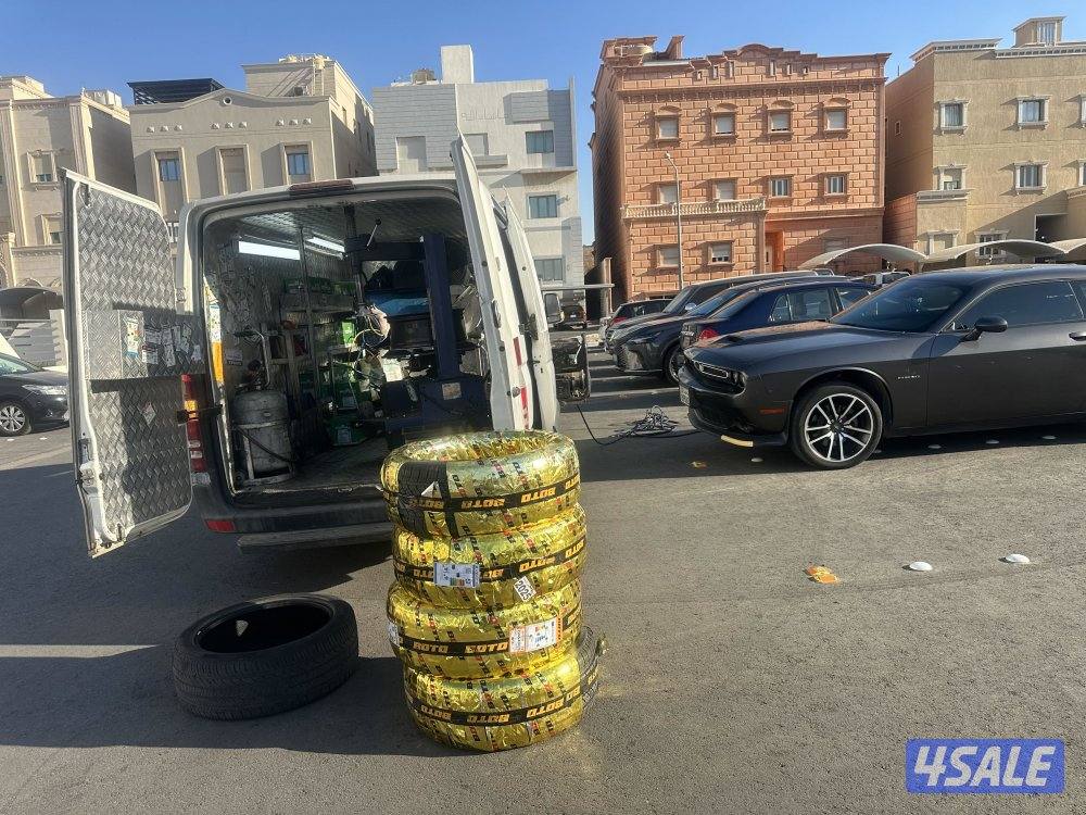 بنشر متنقل الرأشد5