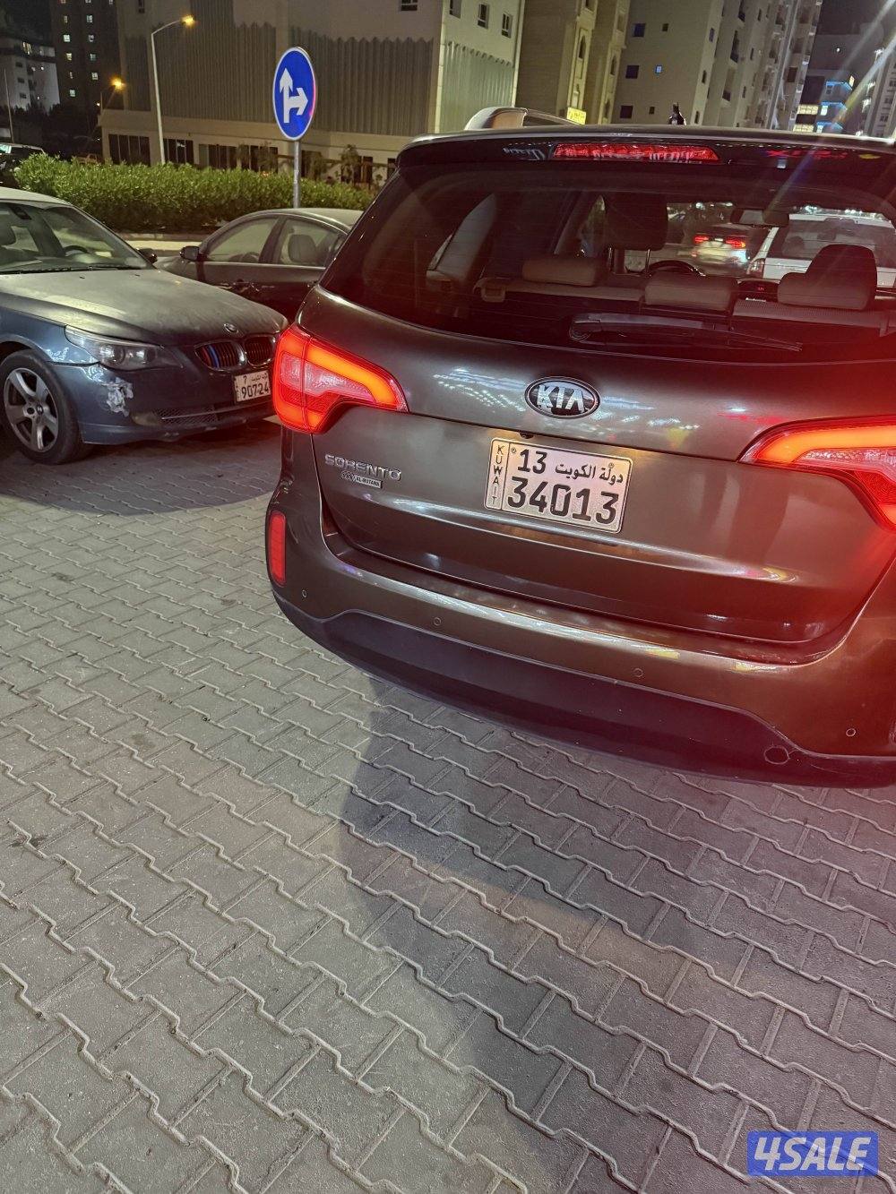 سورينتو 20151