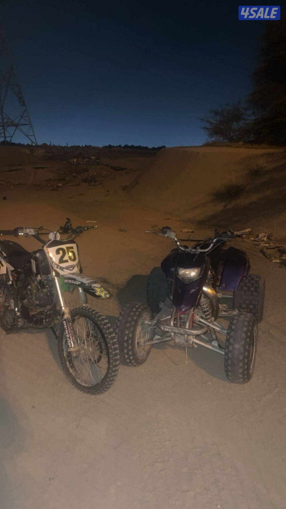 للبيع بلاستر2501