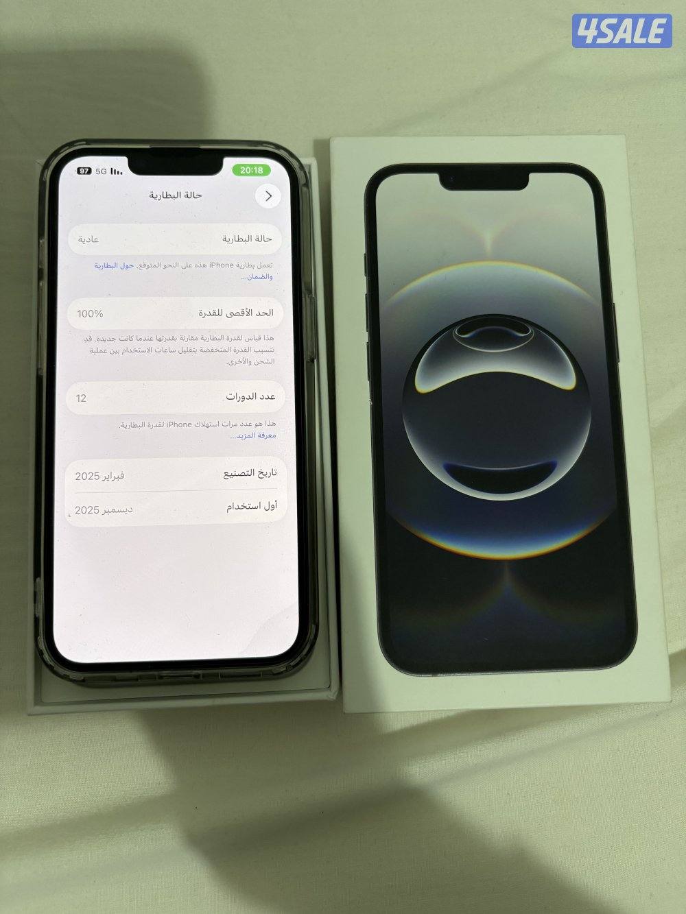 ايفون 16e اسود 128 جيجا3