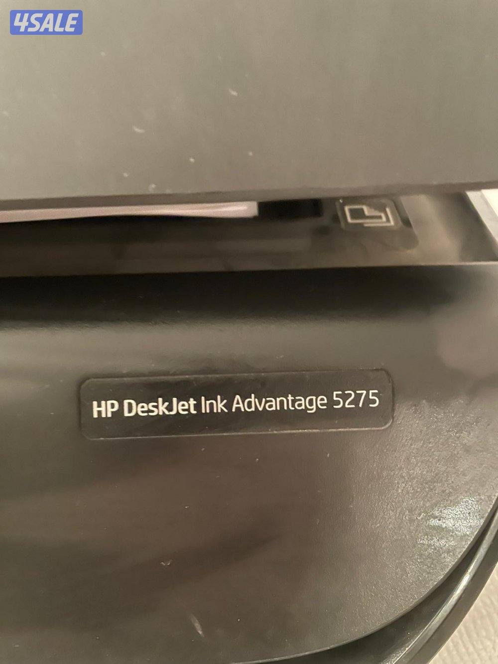 HP DeskJet Ink Advantage 52750