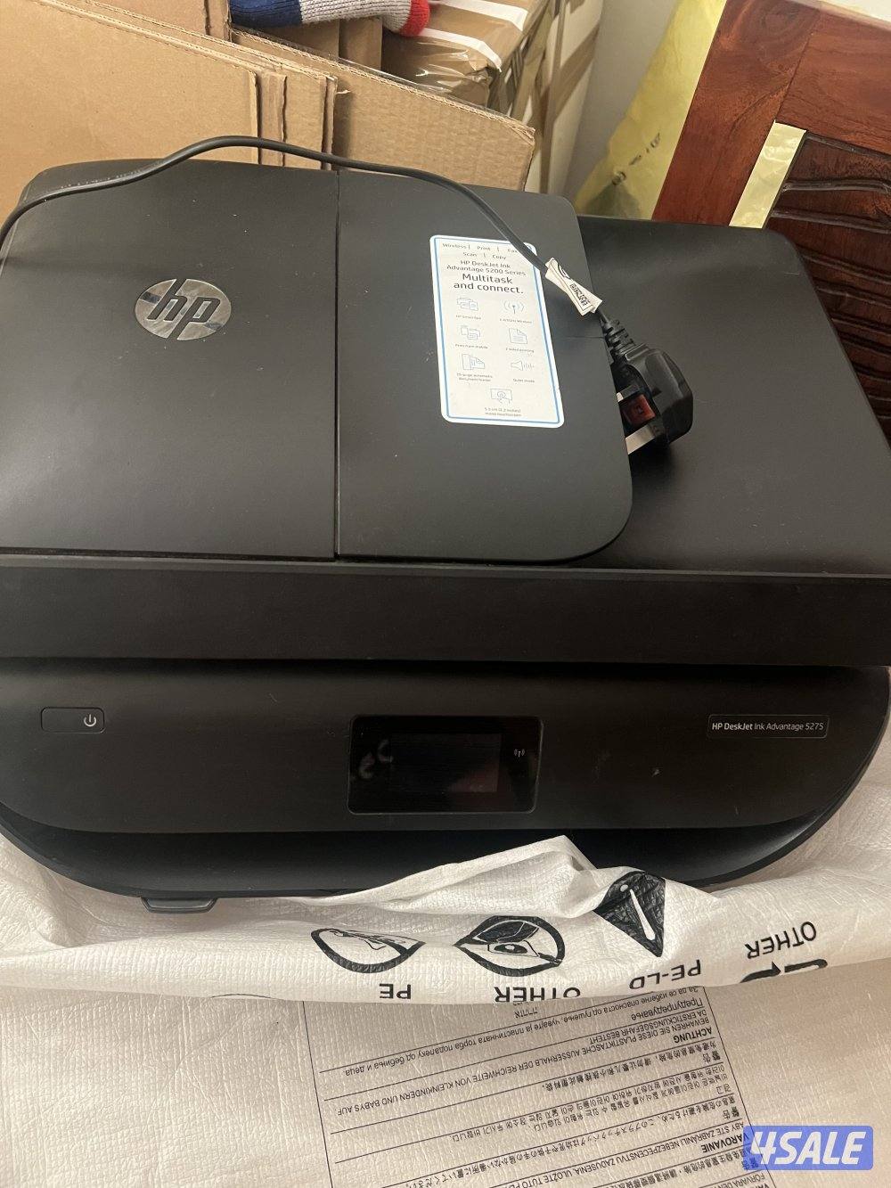 HP DeskJet Ink Advantage 52751