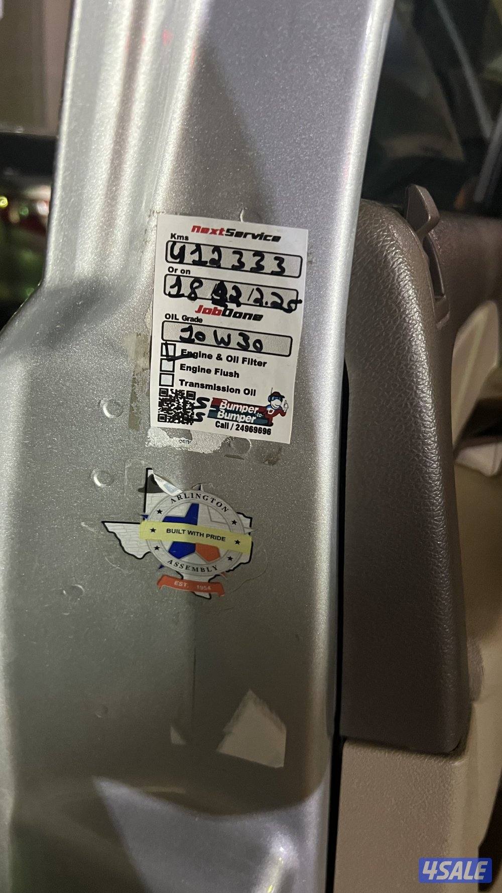 تاهو 2012 المالك الاول سيرفس منتظم LT0