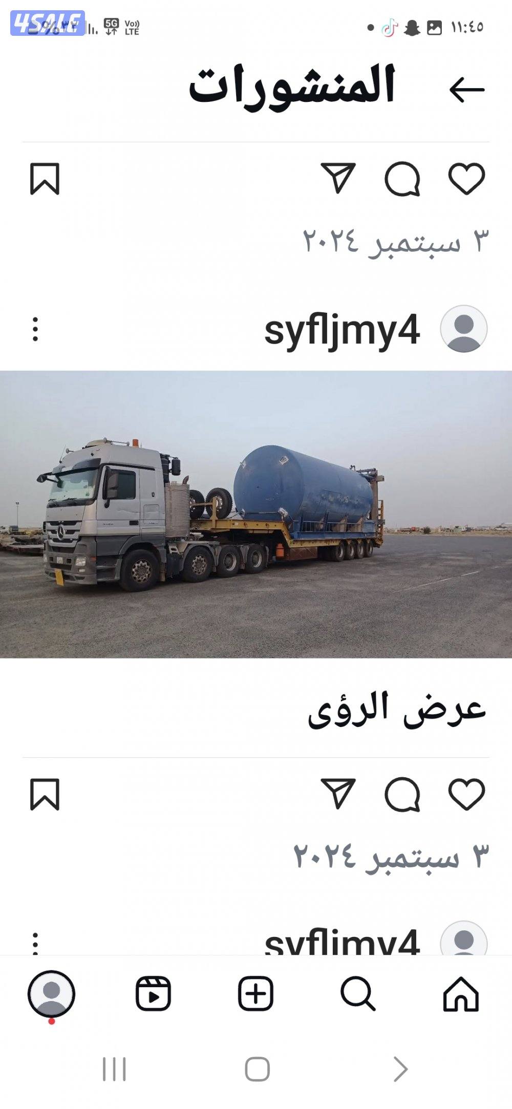 للبيع لوبد اربع محاور ارتفاع متر ١٥ سانتي العرض ثلاث متر و٣٠ الطول ١٠9