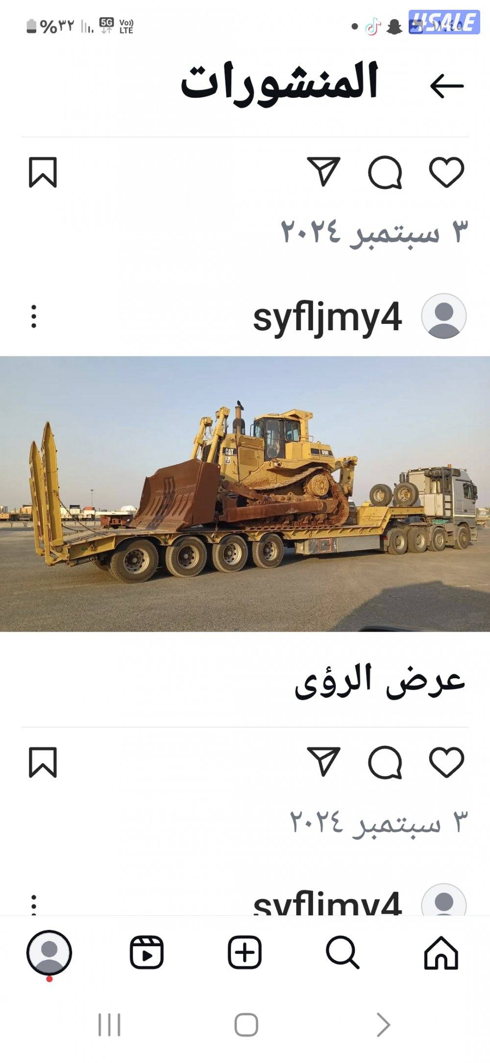 للبيع لوبد اربع محاور ارتفاع متر ١٥ سانتي العرض ثلاث متر و٣٠ الطول ١٠10