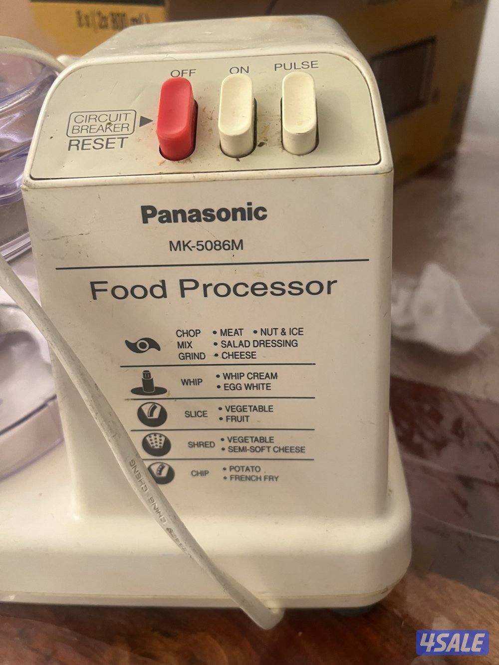 Food processor خلاط للبيع1