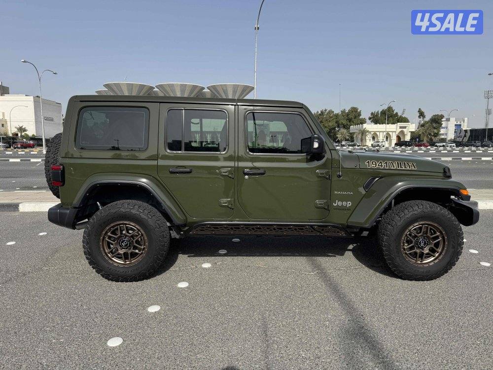 السره - العاصمه0