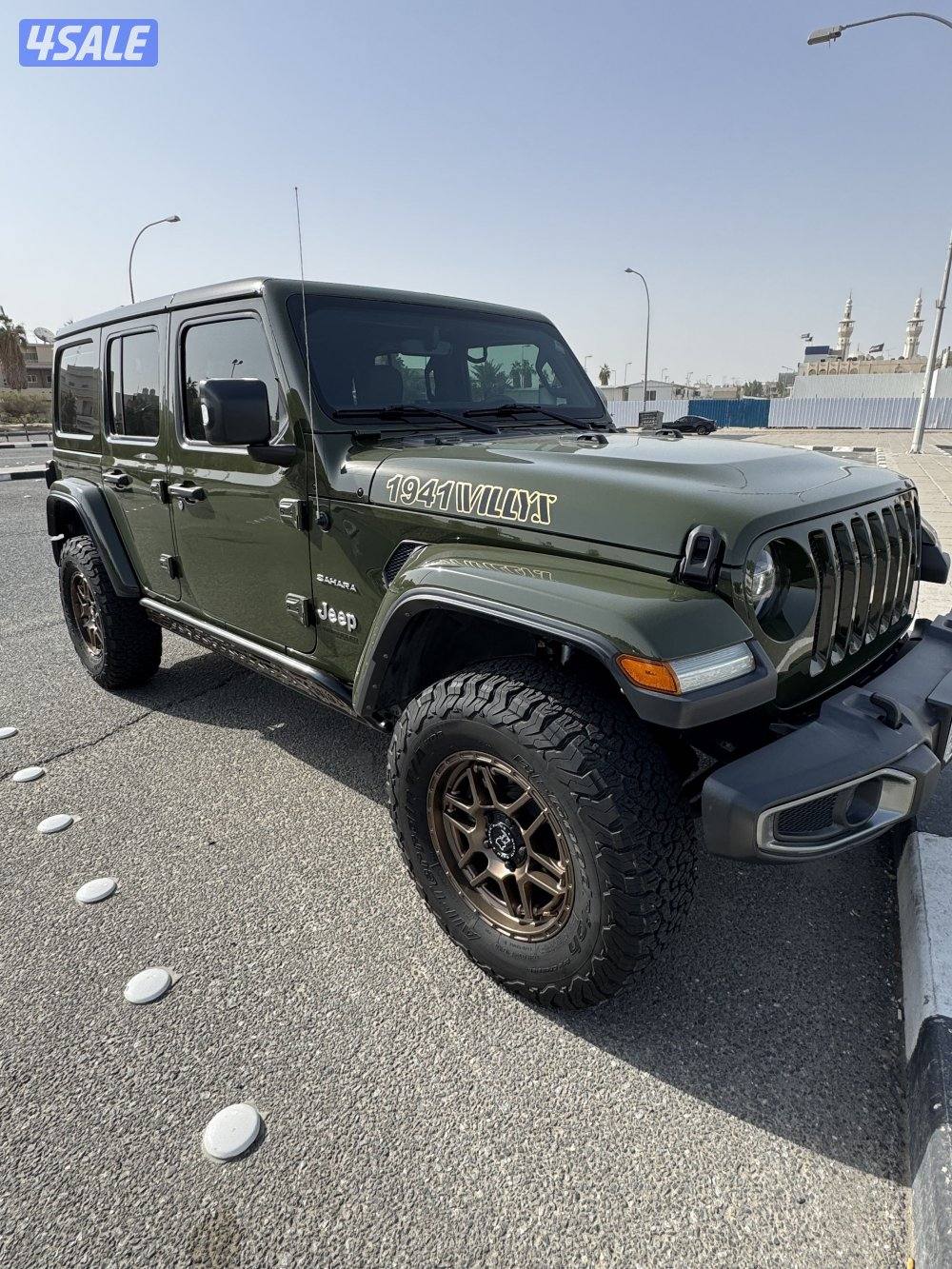 السره - العاصمه2