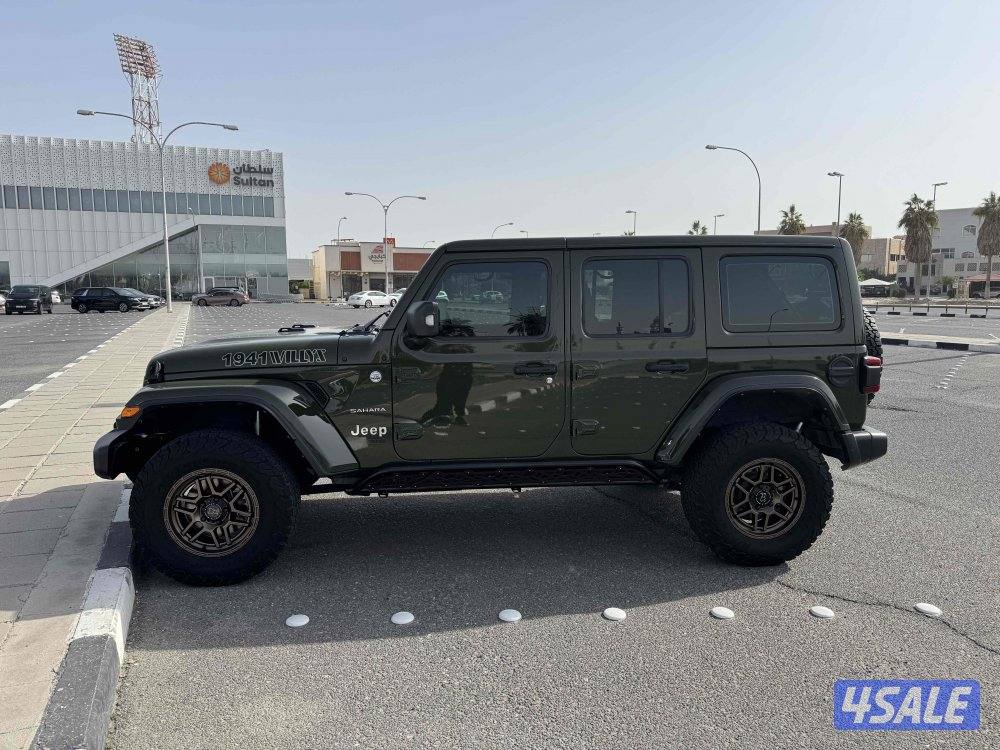 السره - العاصمه4