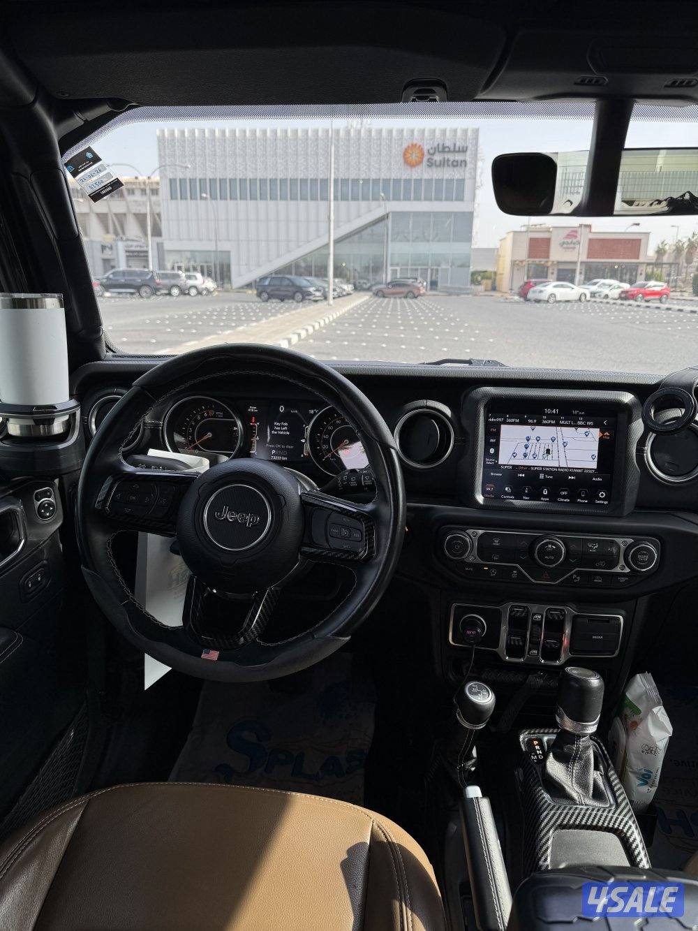 السره - العاصمه8