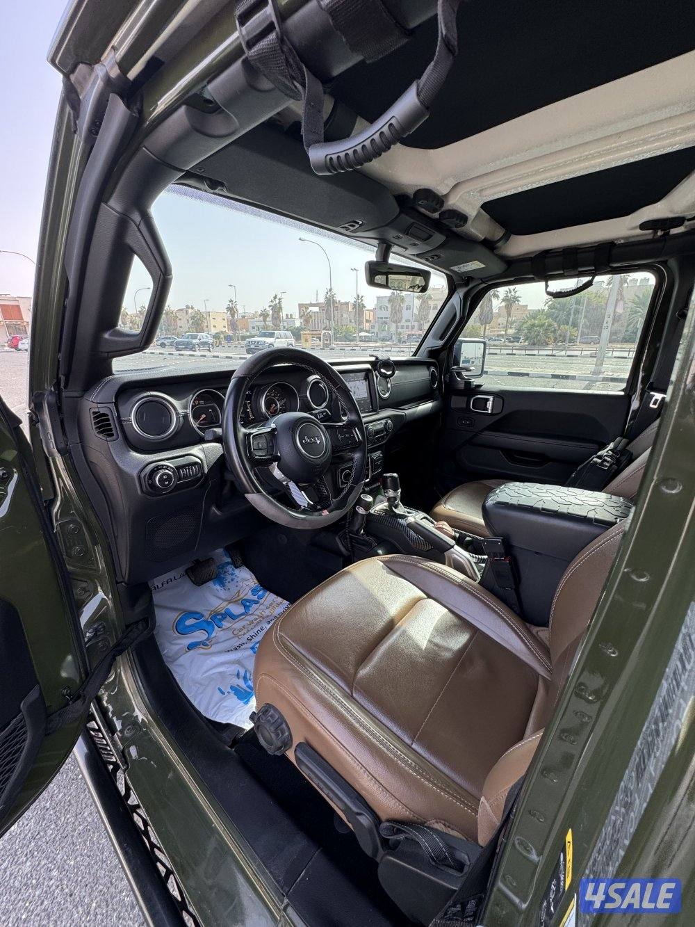 السره - العاصمه9