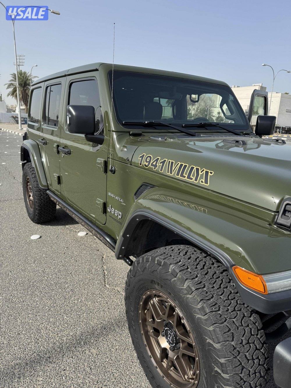 السره - العاصمه15