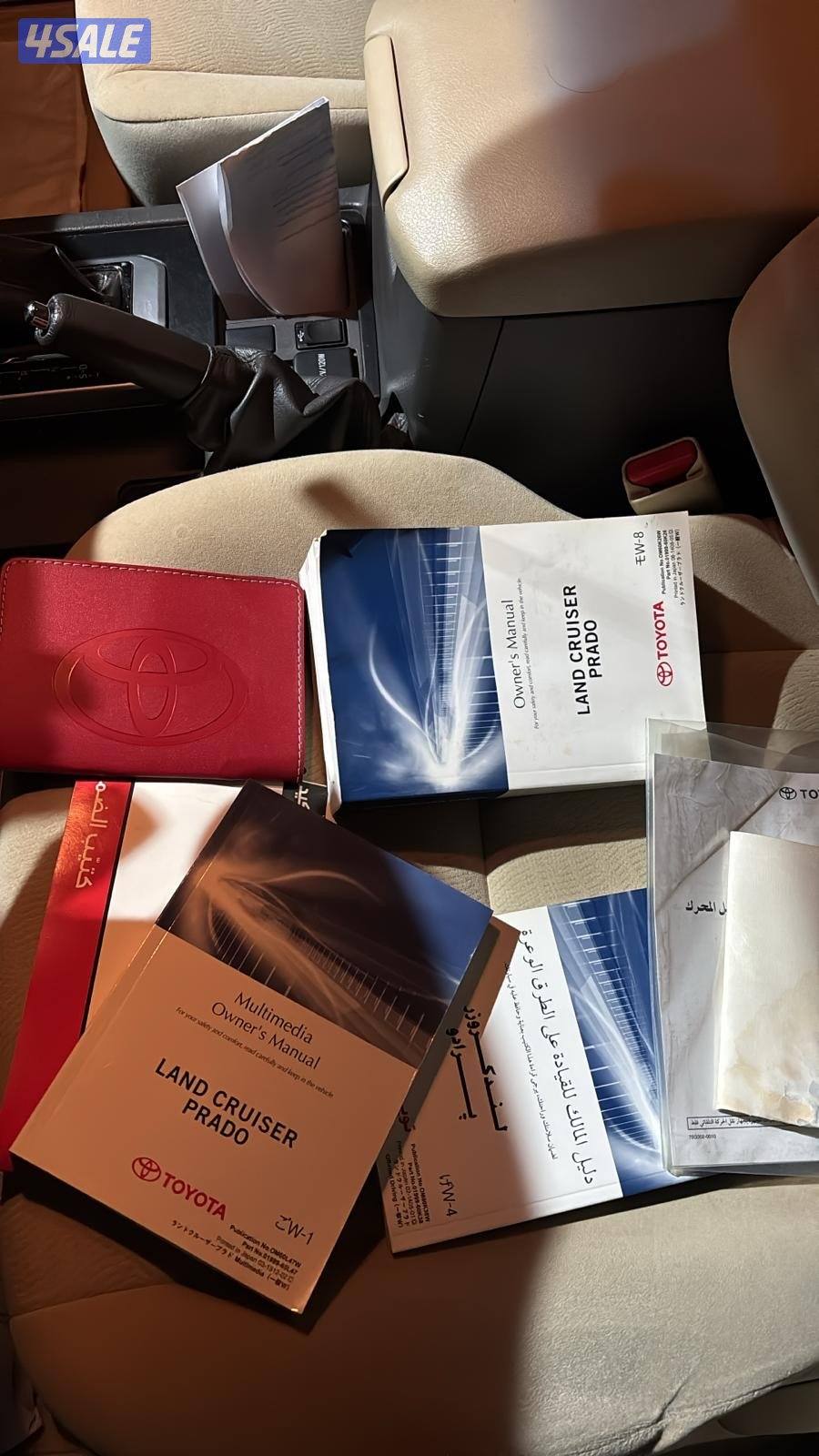 برادو ٢٠١٥ وكاله0