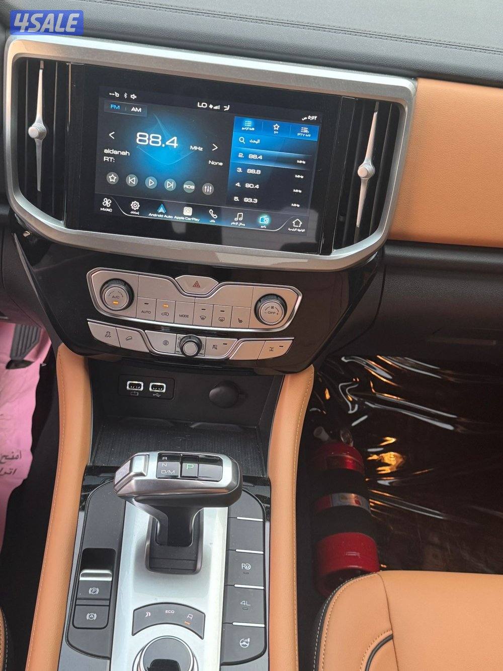 وانيت باور 20251