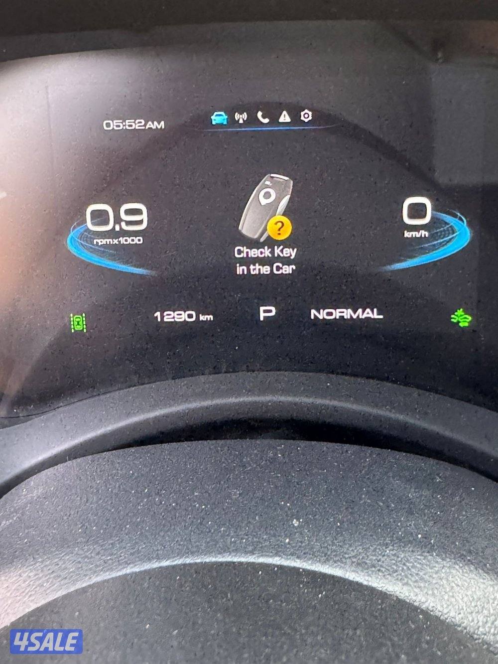 وانيت باور 20253