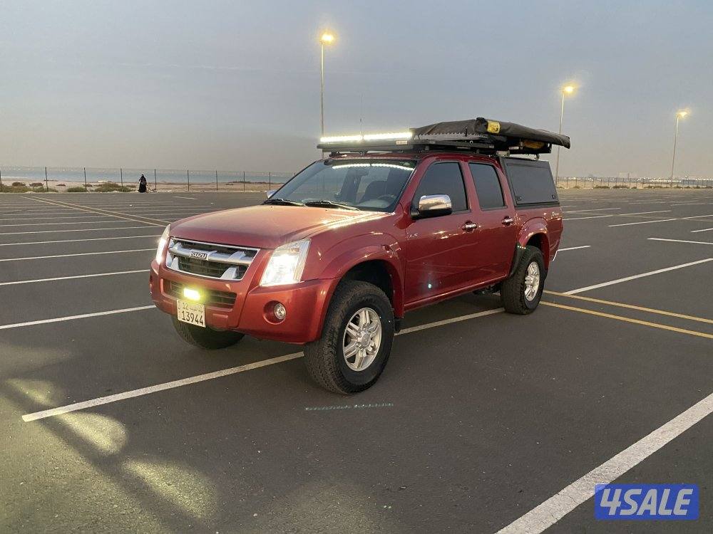 دي ماكس وانيت12