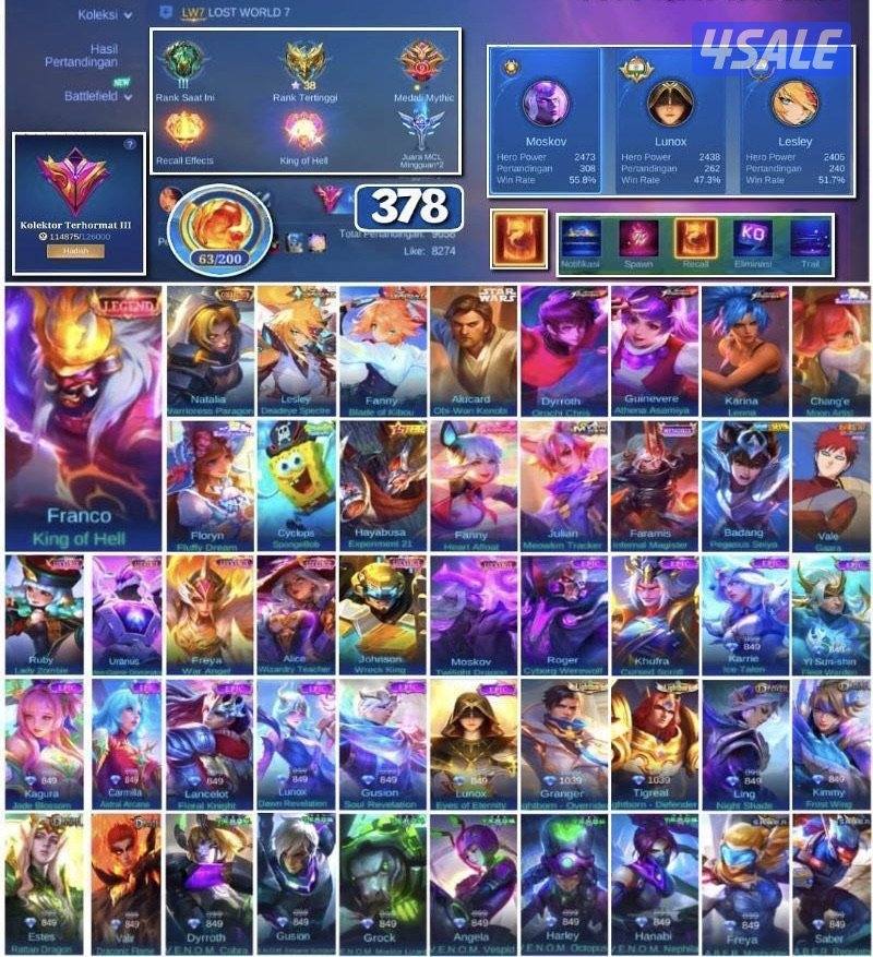 حساب موبايل ليجند نادر0