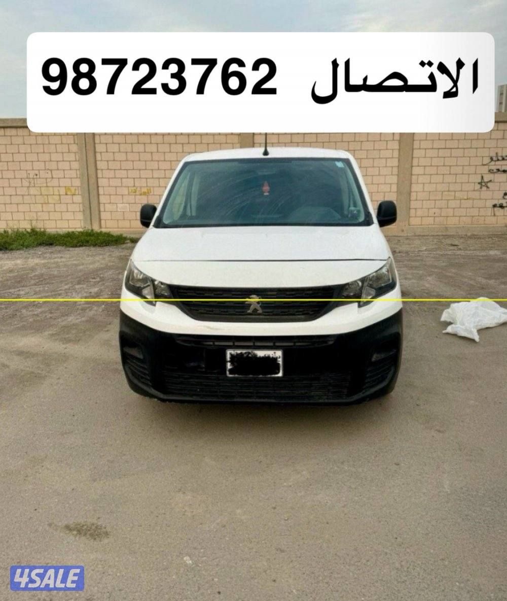 بيجو ٢٠٢٠ تصلح للمشاريع البيع على المنظور تواصل :-1