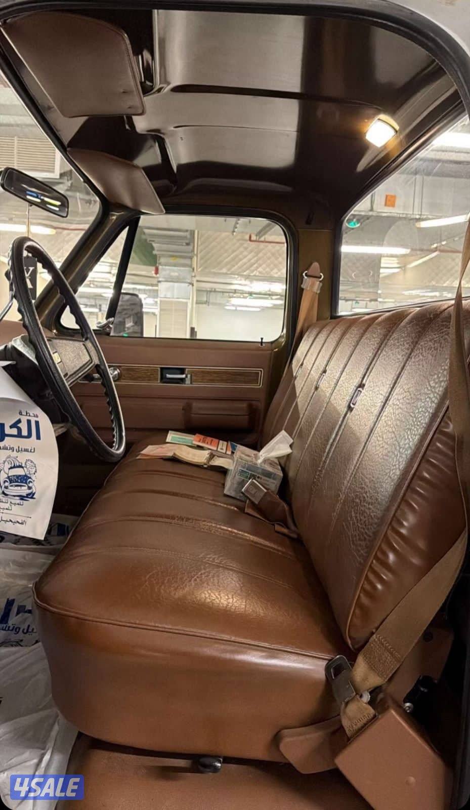 وانيت شفر مخزن ١٩٧٦4