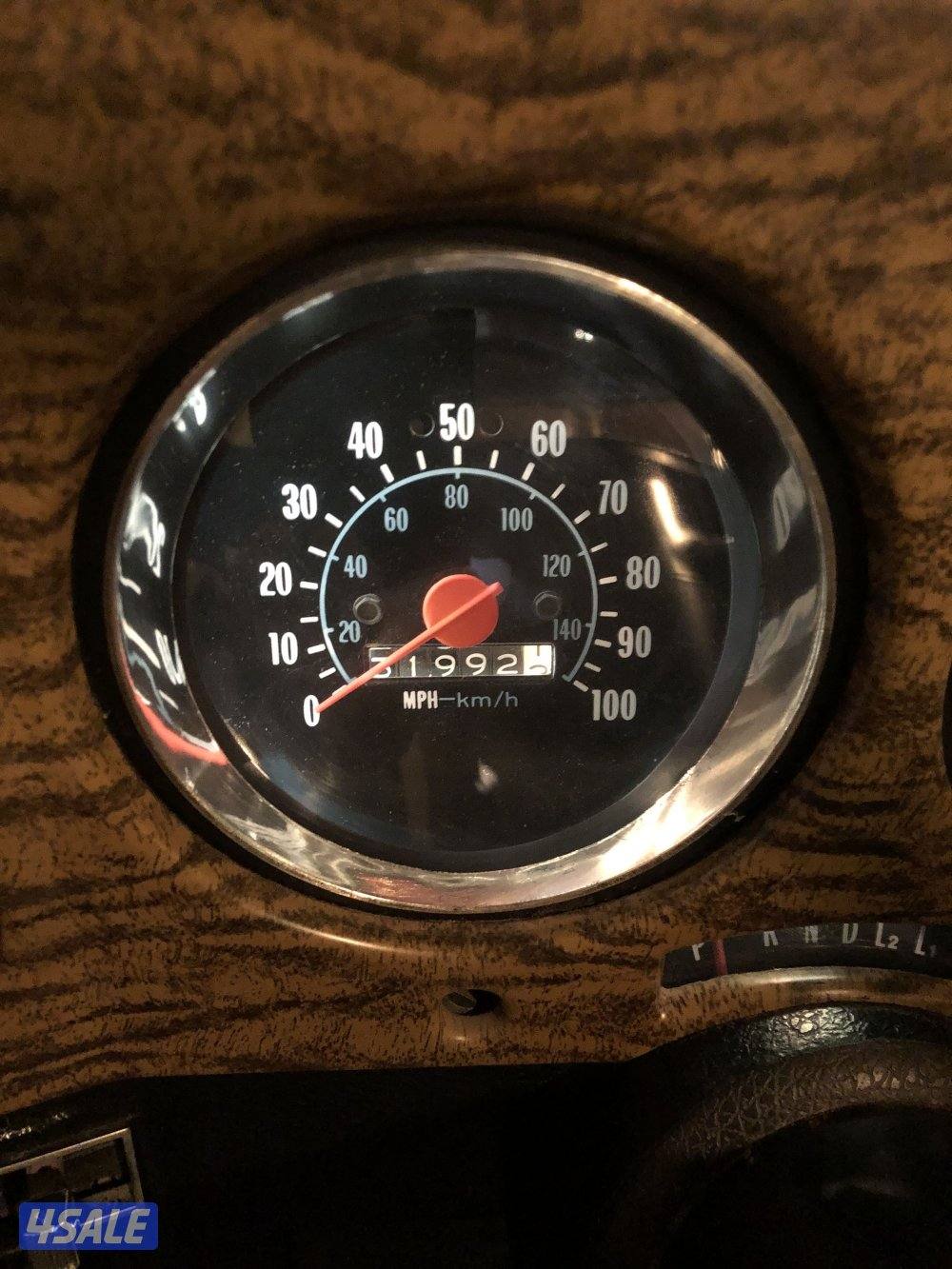 وانيت شفر مخزن ١٩٧٦7