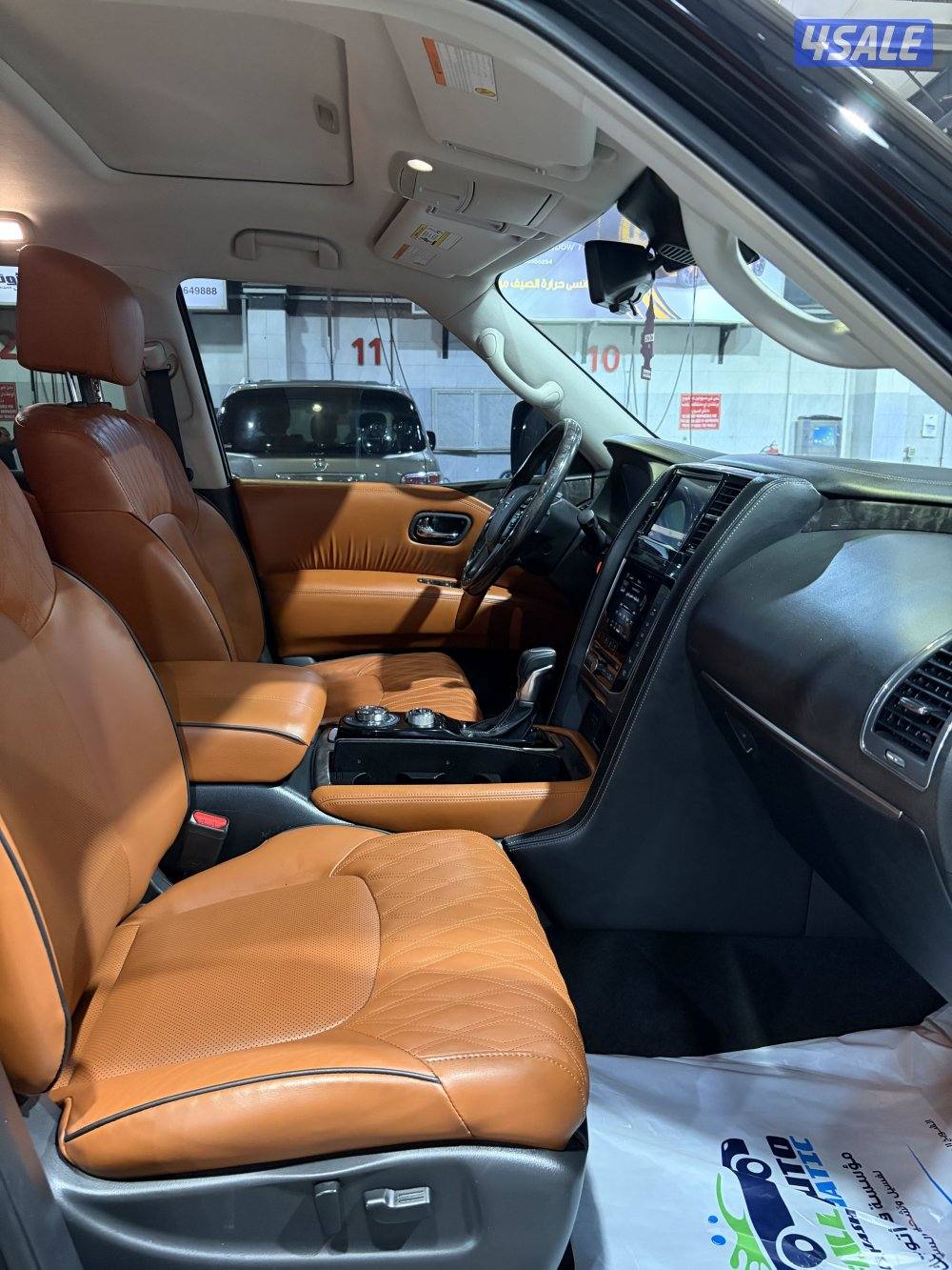 بلاتنيوم 20204