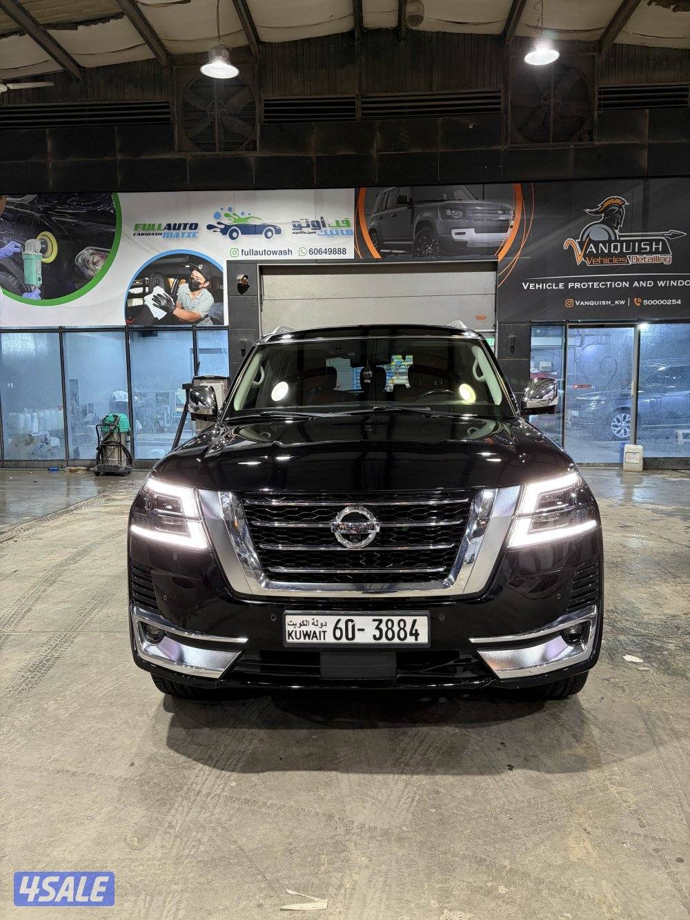 بلاتنيوم 20205