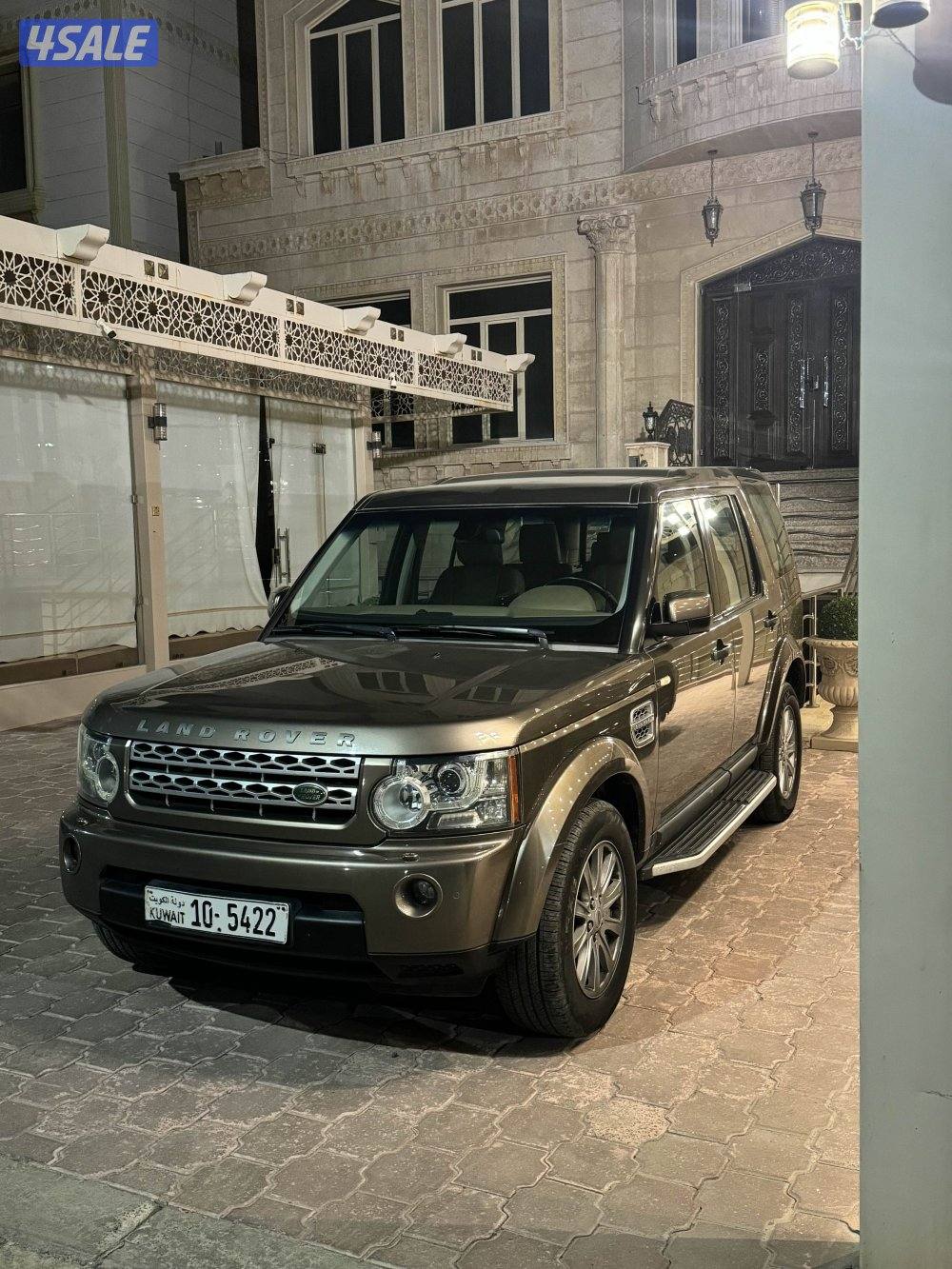 ديسكفري ممشى ١٦٥ ألف مرفق الفحص0