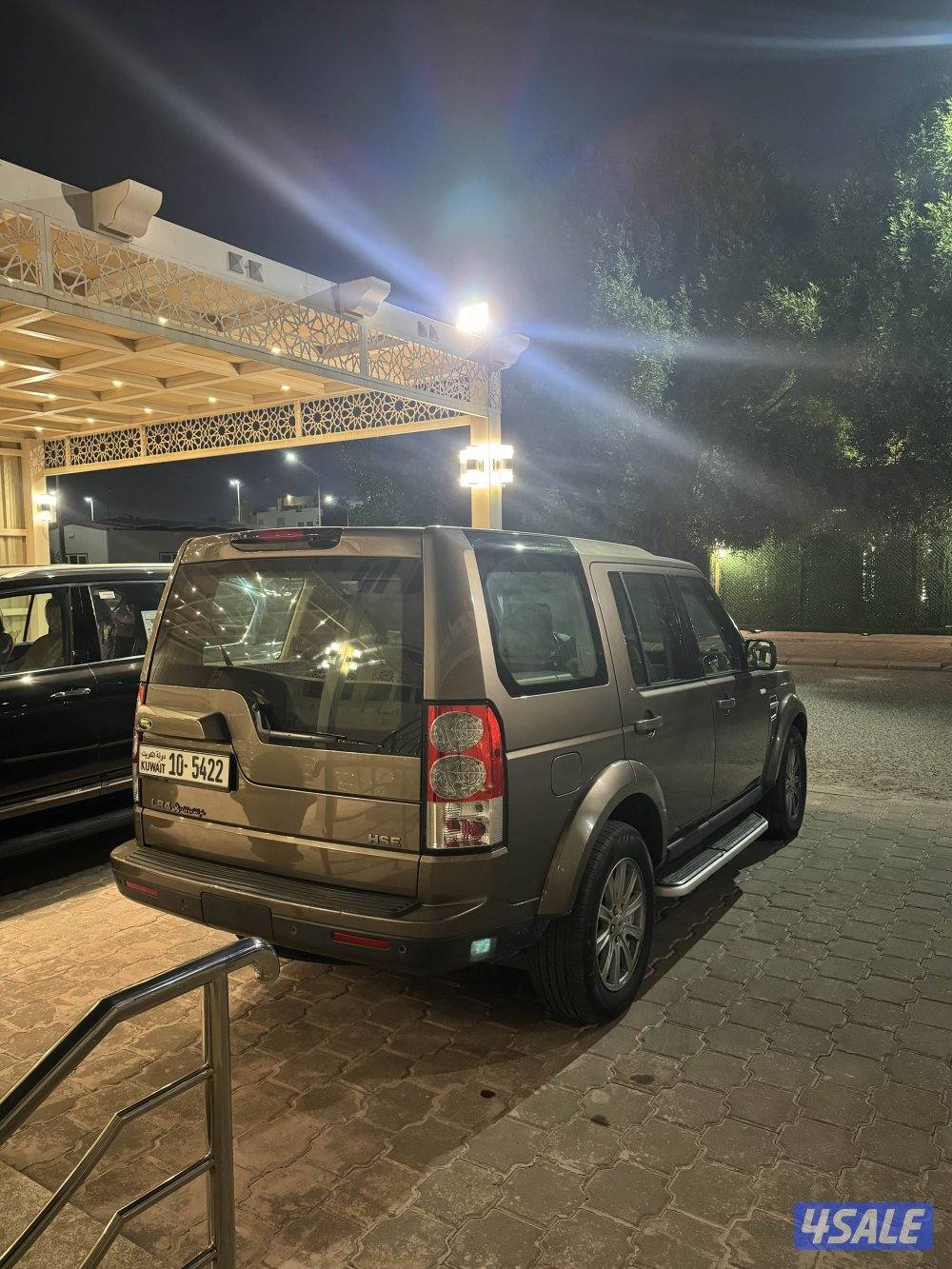 ديسكفري ممشى ١٦٥ ألف مرفق الفحص2