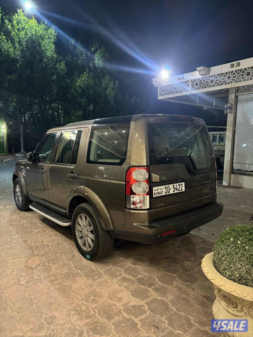 ديسكفري ممشى ١٦٥ ألف مرفق الفحص4