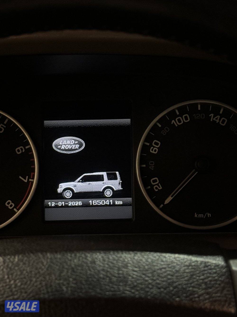 ديسكفري ممشى ١٦٥ ألف مرفق الفحص6