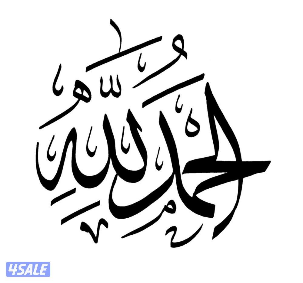 شقه للايحار غرب عبدالله المبارك0