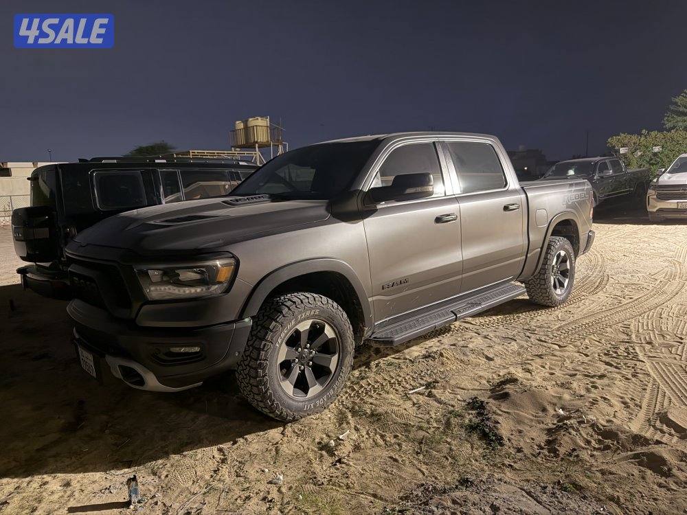 RAM REBEL1