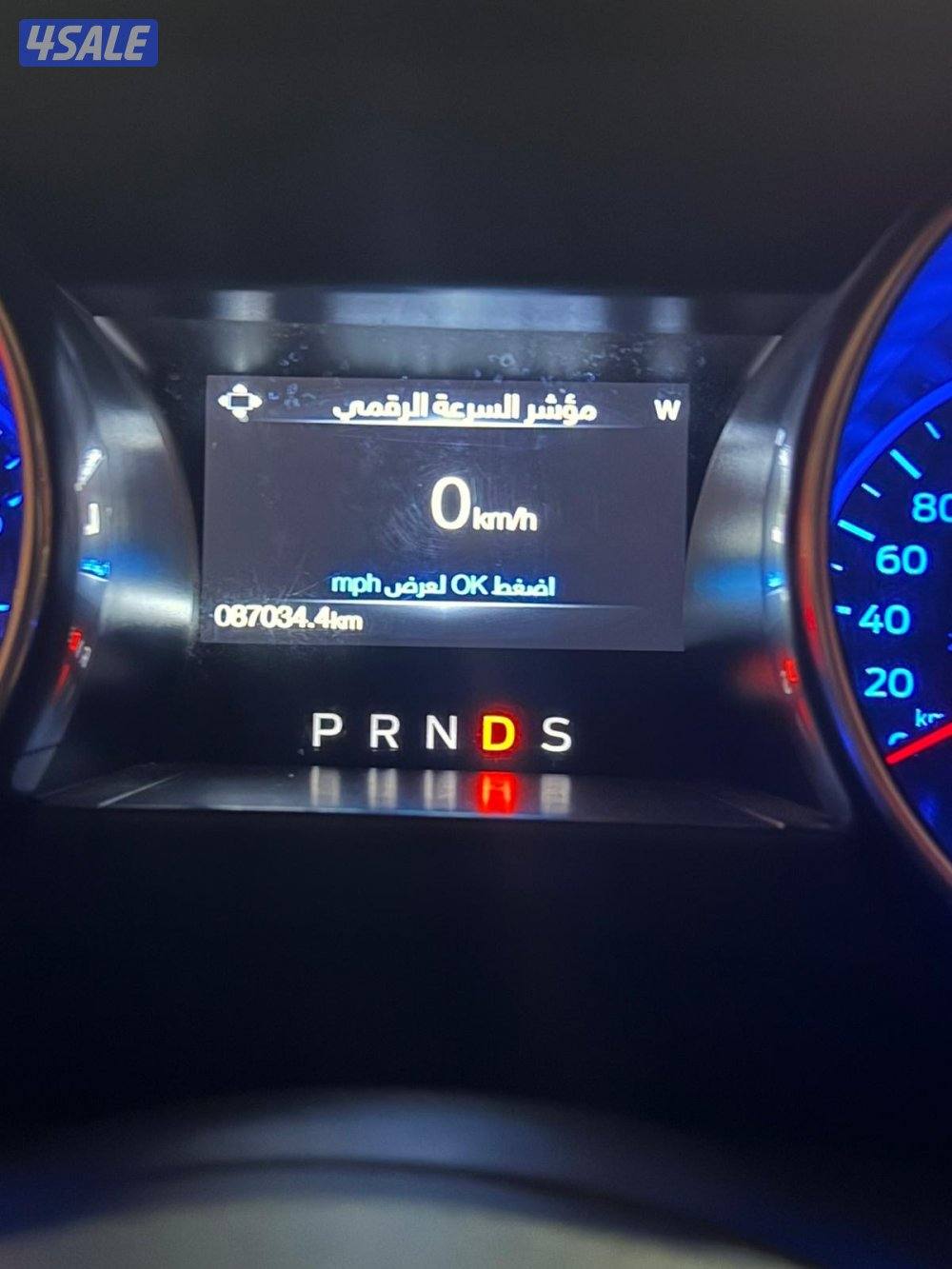 للبيع موستنق 5.05