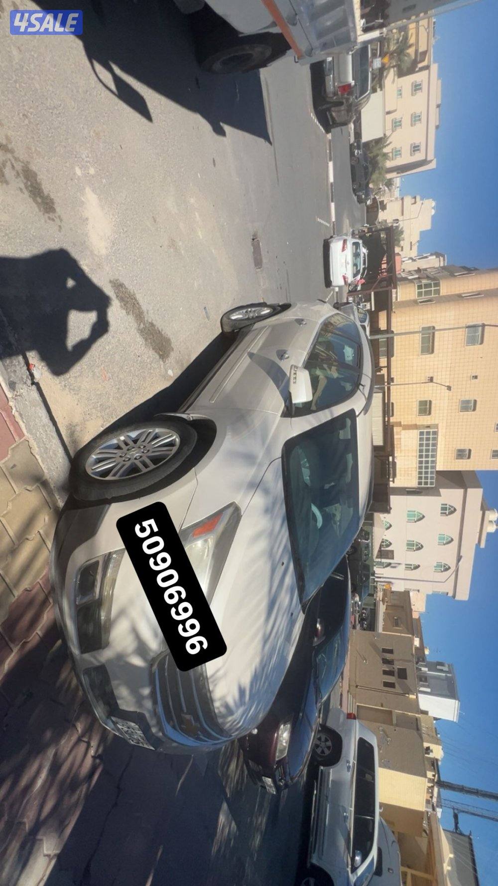 جيب ترافيرس2