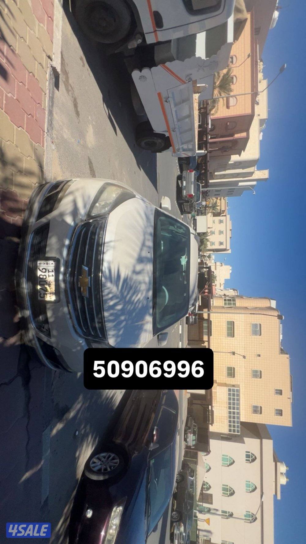 جيب ترافيرس5