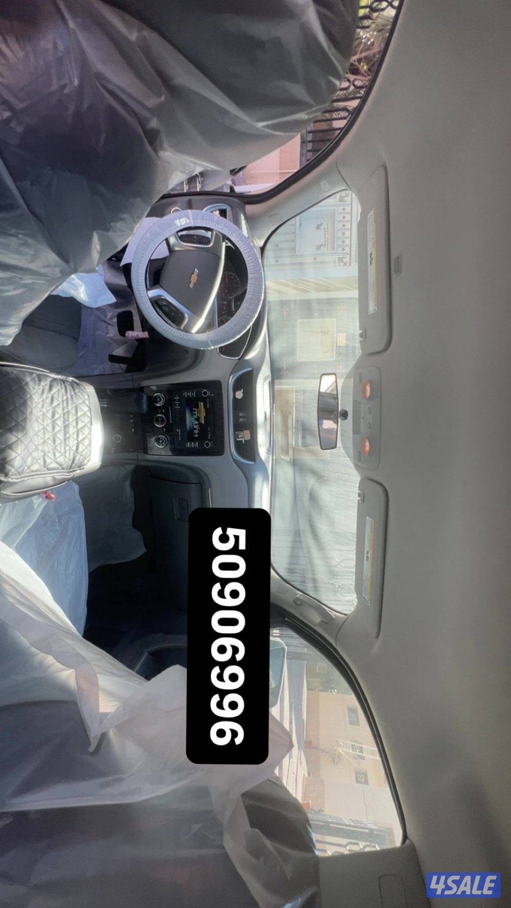 جيب ترافيرس6