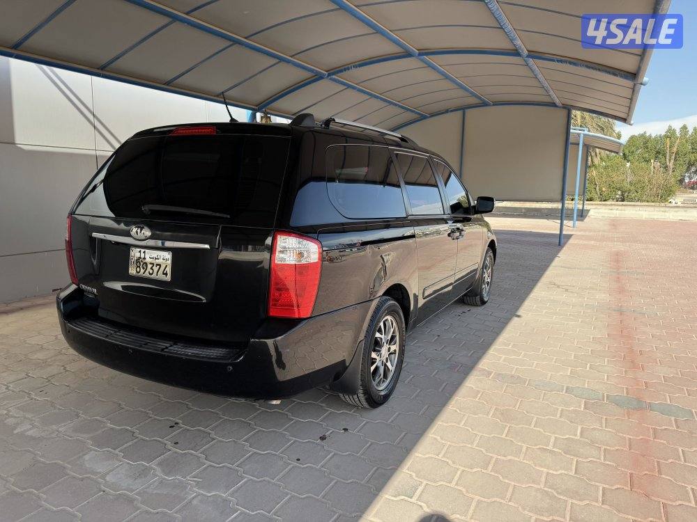 كرنفال بحالة الوكاله 2014 🎈0