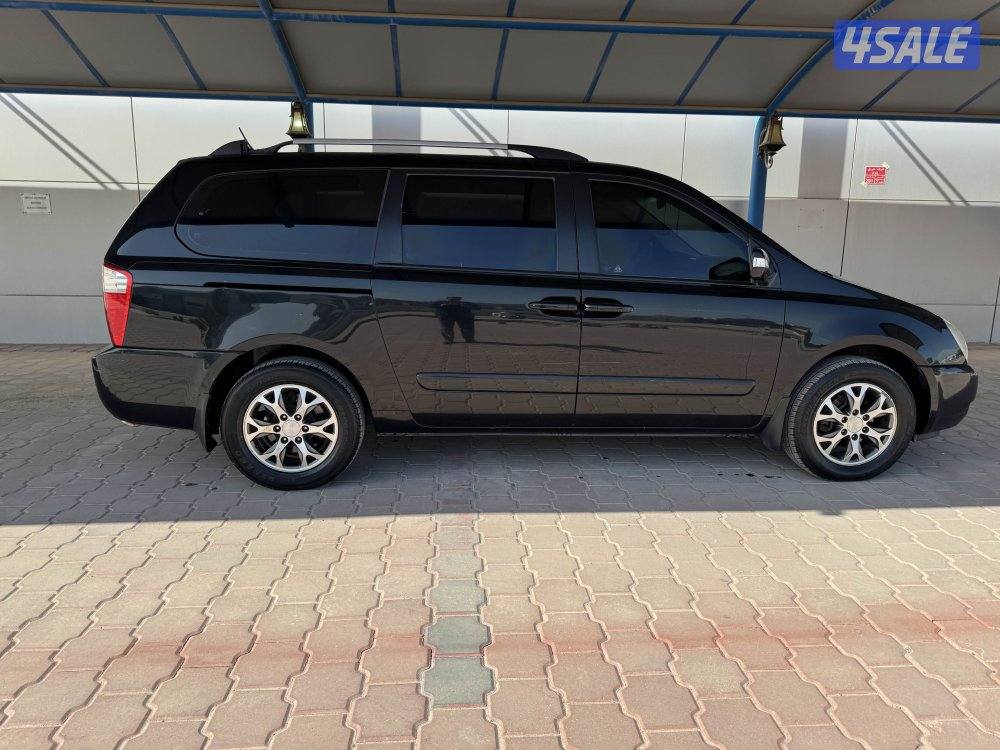 كرنفال بحالة الوكاله 2014 🎈1