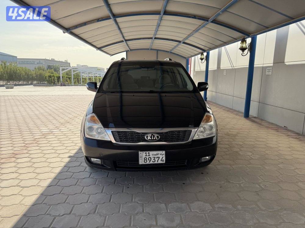 كرنفال بحالة الوكاله 2014 🎈2