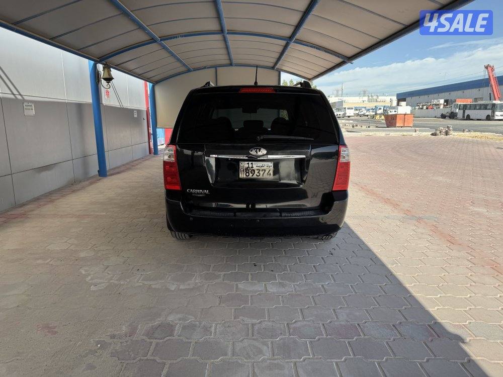 كرنفال بحالة الوكاله 2014 🎈6