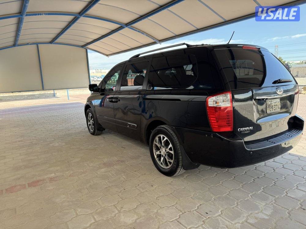 كرنفال بحالة الوكاله 2014 🎈7