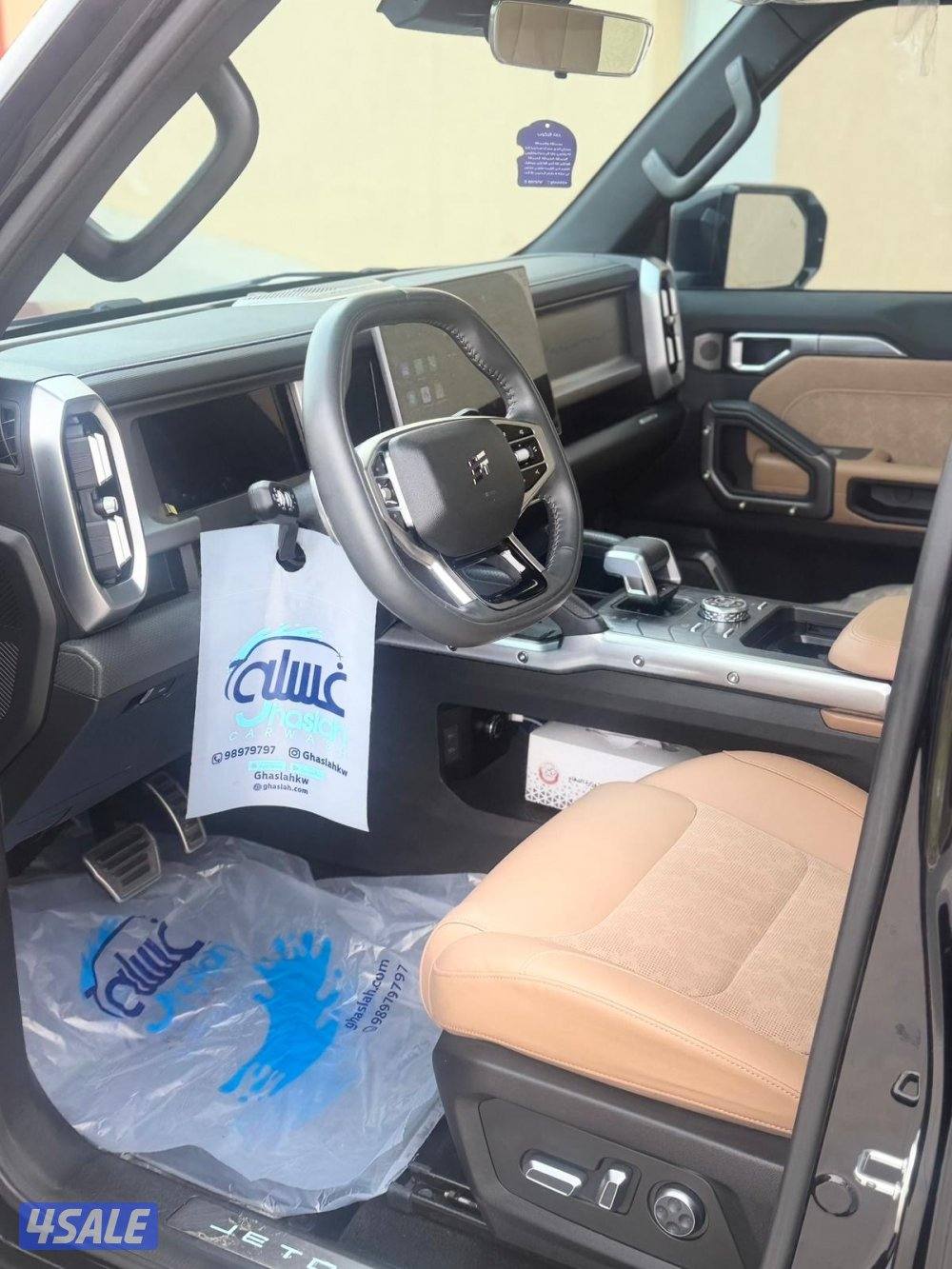 للبيع جيتور T2 موديل 2025 عداد 45 صبغ وكاله15