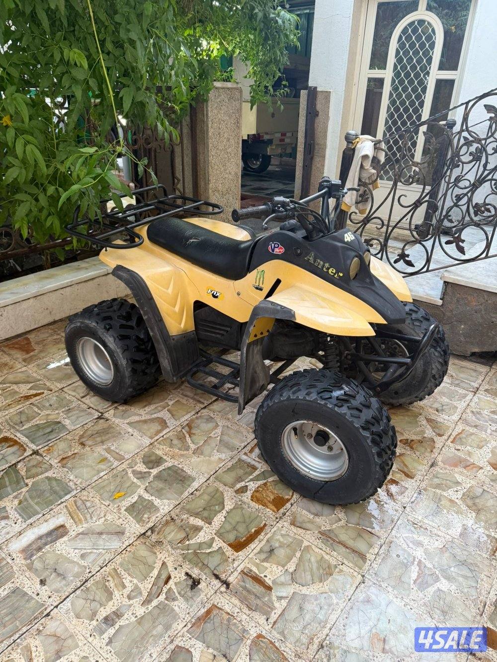 بقي انتر حجم 1000