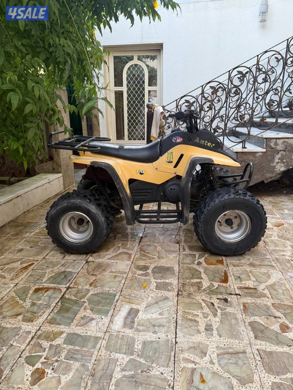 بقي انتر حجم 1001