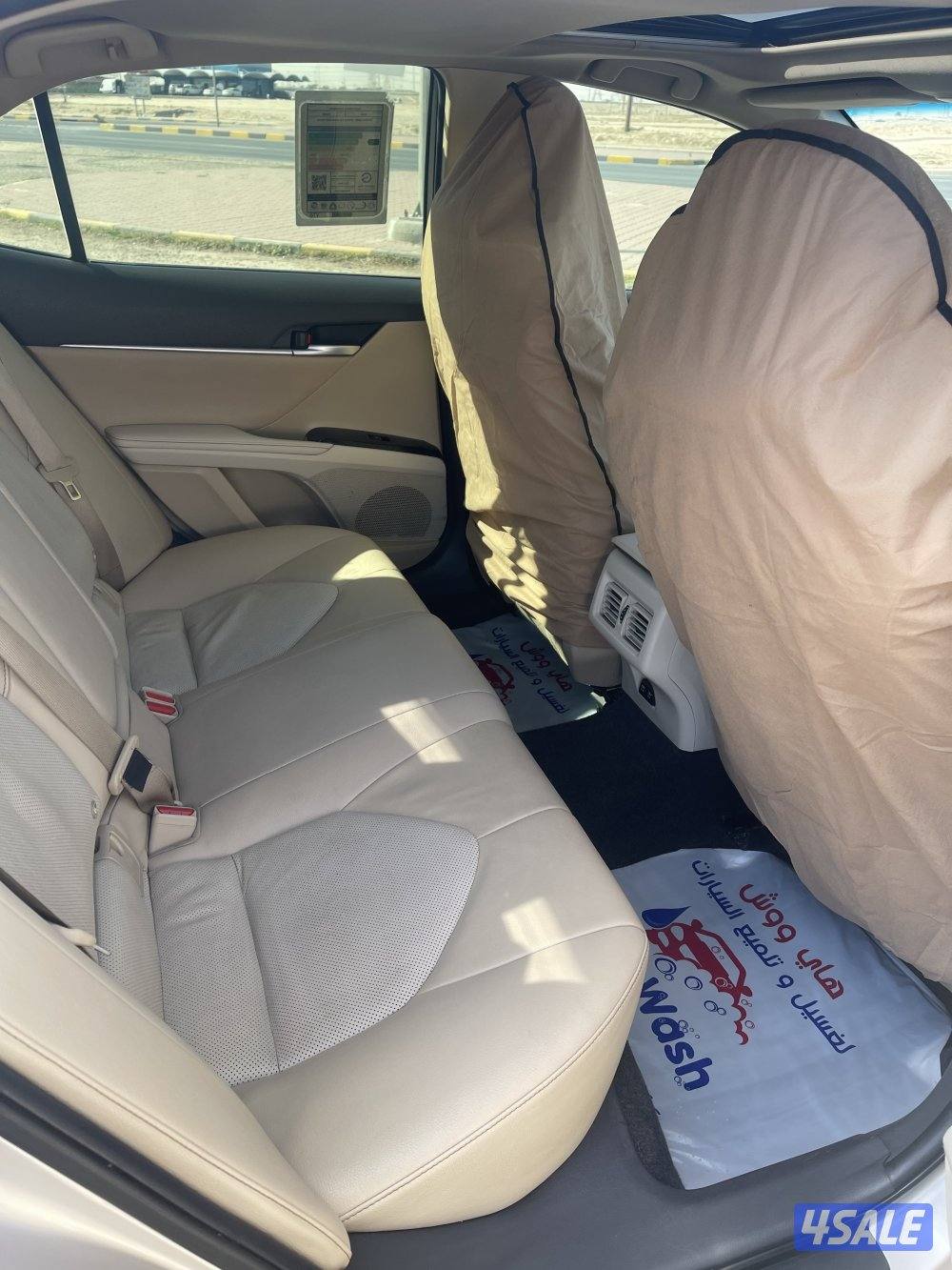 للبيع كامري 2020 لمتد7