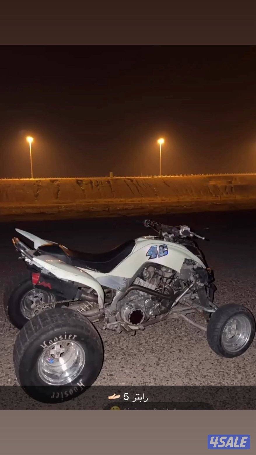 رابتر ٥ ملي1