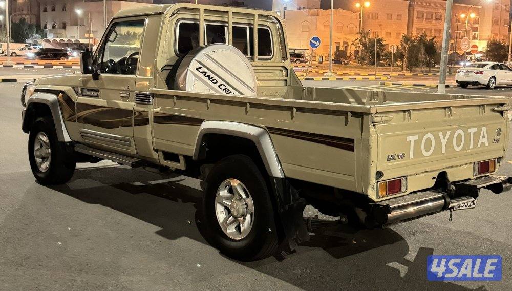 شاص وارد ساير ديفلوك0