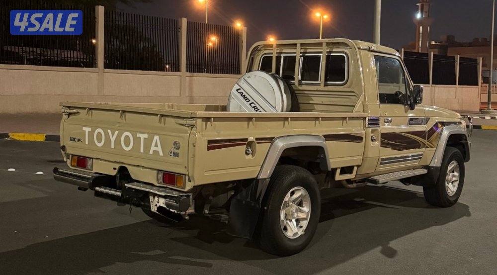 شاص وارد ساير ديفلوك1