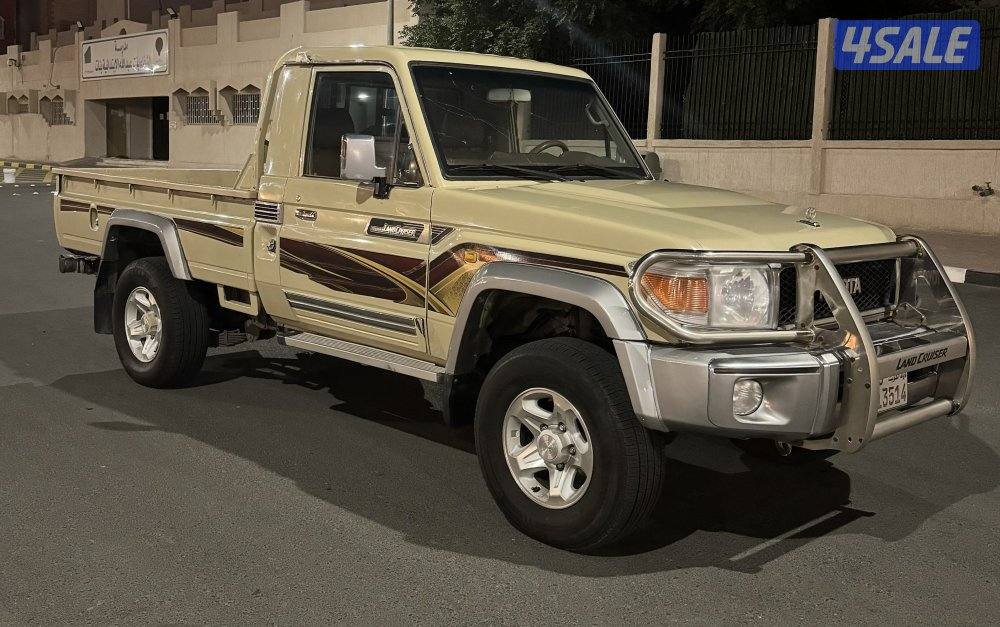 شاص وارد ساير ديفلوك2