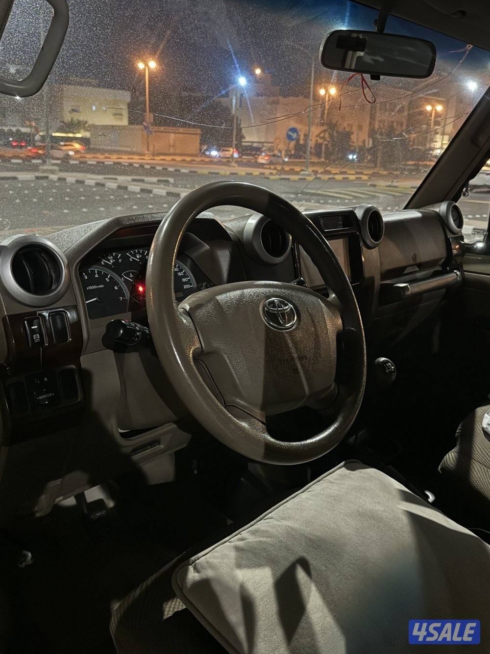 شاص وارد ساير ديفلوك3